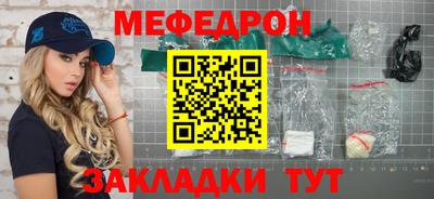 дмт Каменск-Шахтинский