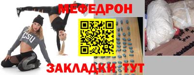 гашишное масло Каменск-Уральский