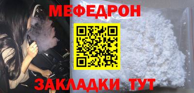 гашишное масло Каменск-Уральский
