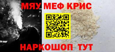 дмт Каменск-Шахтинский