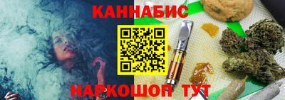 дмт Каменск-Шахтинский