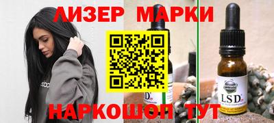 гашишное масло Каменск-Уральский