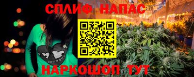 дмт Каменск-Шахтинский