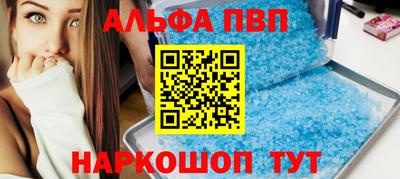 гашишное масло Каменск-Уральский