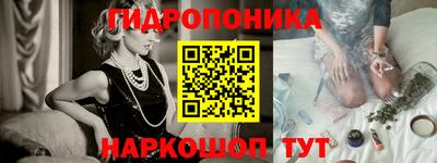 дмт Каменск-Шахтинский