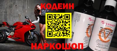 дмт Каменск-Шахтинский