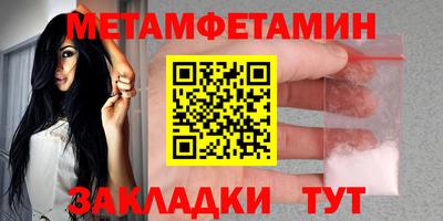 дмт Каменск-Шахтинский
