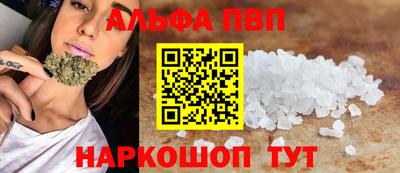 гашишное масло Каменск-Уральский