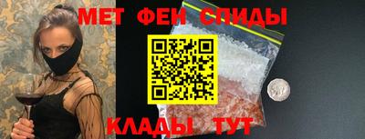 дмт Каменск-Шахтинский