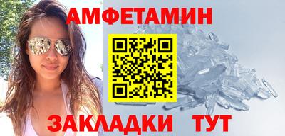 дмт Каменск-Шахтинский