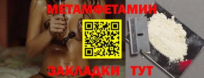 гашишное масло Каменск-Уральский