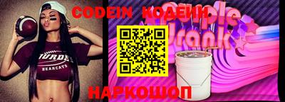 дмт Каменск-Шахтинский