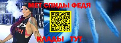 дмт Каменск-Шахтинский