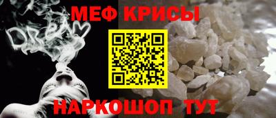 дмт Каменск-Шахтинский
