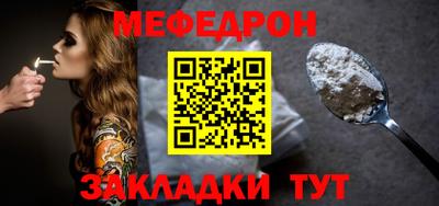 дмт Каменск-Шахтинский