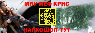 гашишное масло Каменск-Уральский